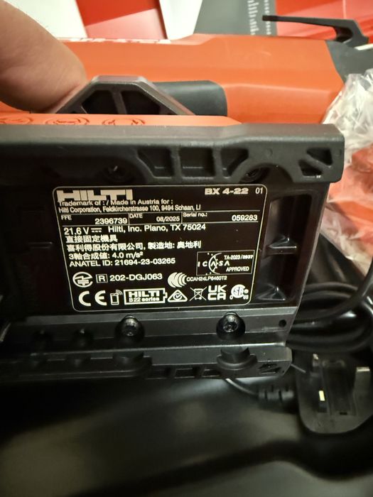 Нови! Hilti BX4 -22 -IF + B22-110+C4 230v