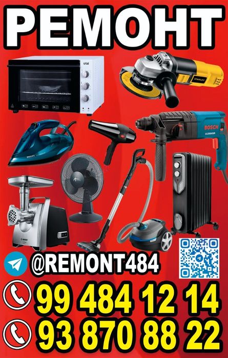 Uy jihozlari tamirlash