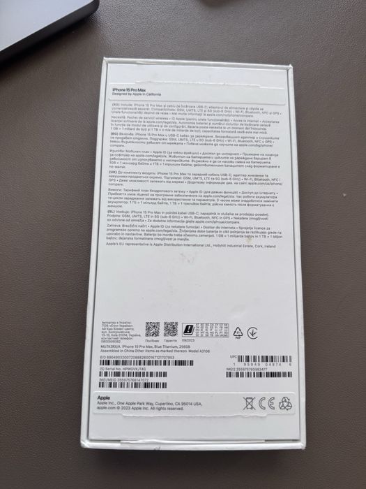 iPhone 15 PRO MAX 256 GB Midnight Blue