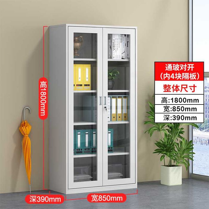 Шкаф с выдвижными ящиками/Ofis fayl shkafi/Metall fayl shkafi