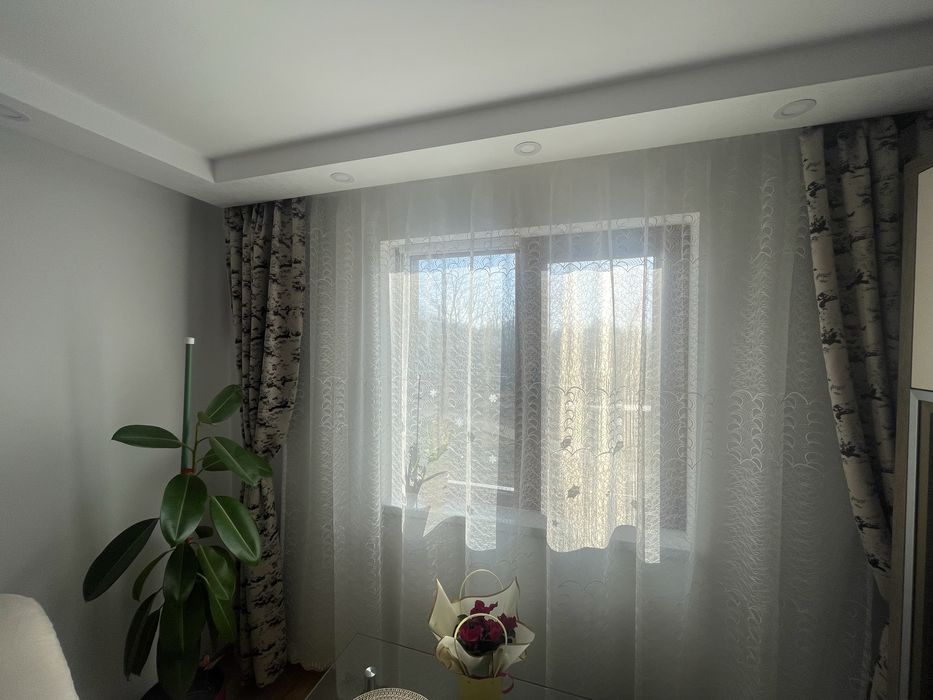 Perdele si Draperii