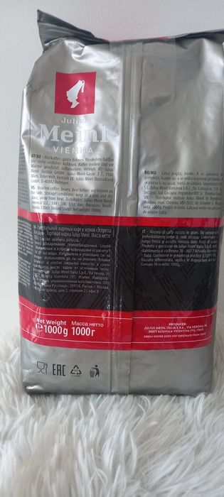 Cafea boabe J.Meinl, 1 kg.