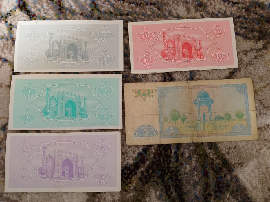 Коллекцион пуллар Узбекистан