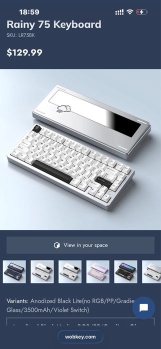 Игровой компютер
