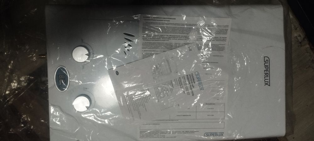 Газовая колонка водонагреватель