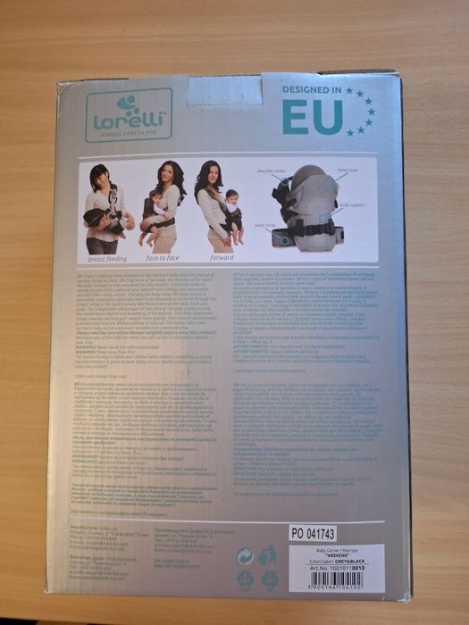 Кенгуру за бебе Lorelli