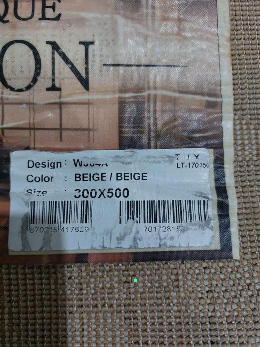 Продам ковёр,кілем сатамын