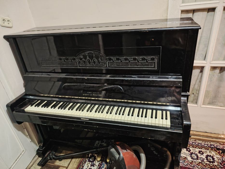 Pianina sotiladi