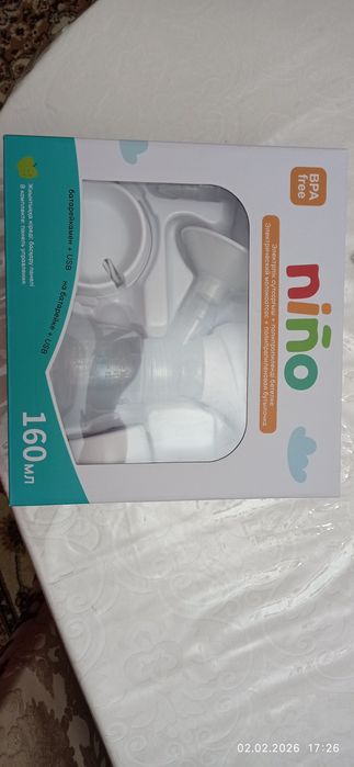 Молокоотсос NiNo