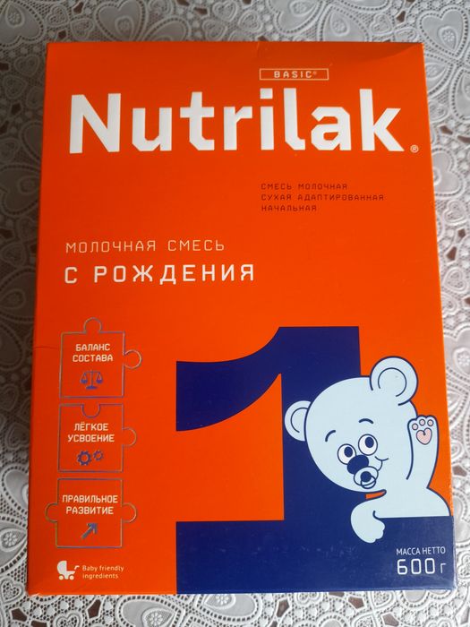 Продам молочную смесь.