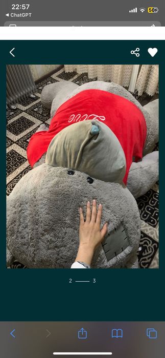 Плюшевый мишка 1.80см