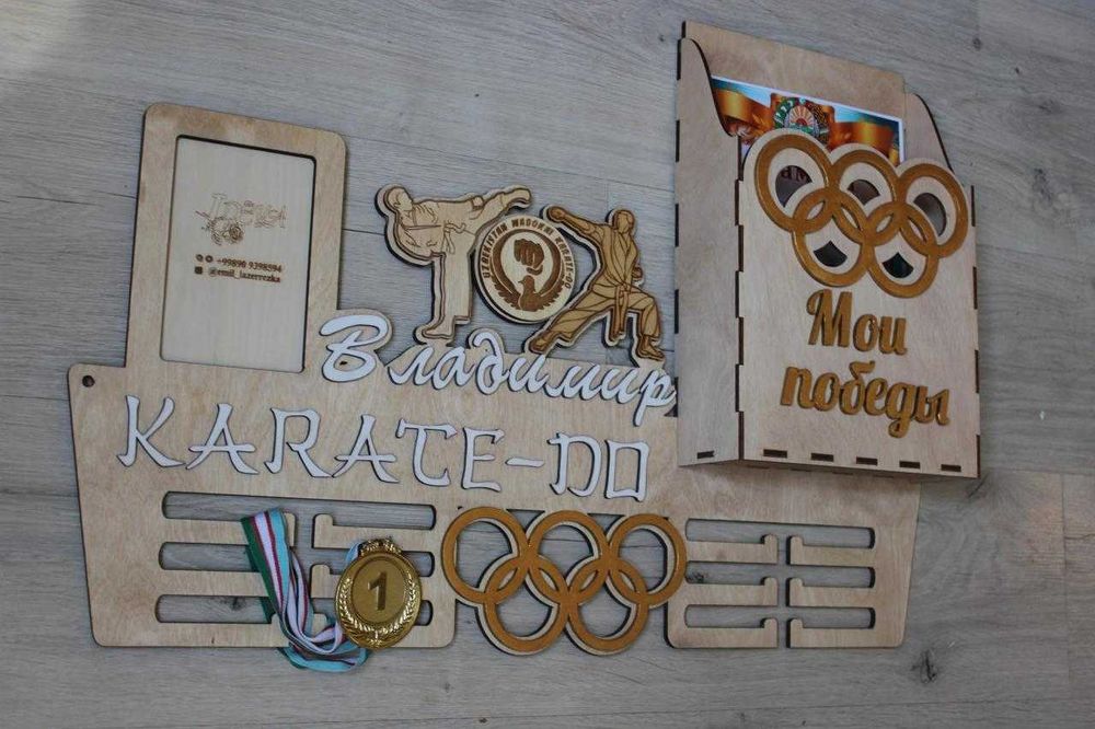 Медальницы для спортсменов и не только!