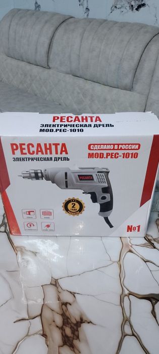 Assalomu alaykum direl risanta temir patron sotiladi telefon qilinglar