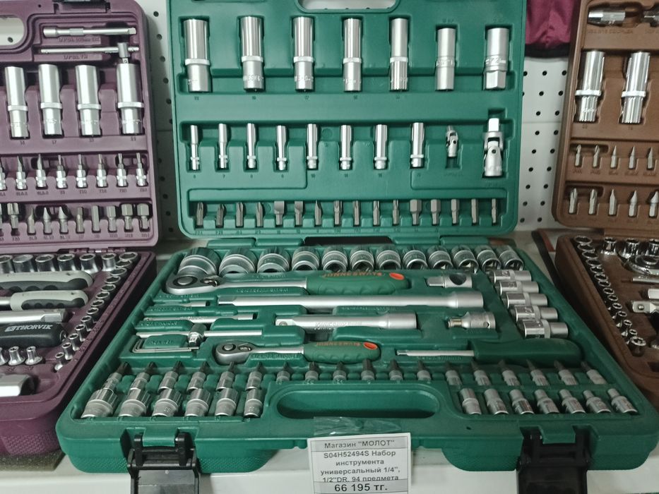 Набор Инструментов