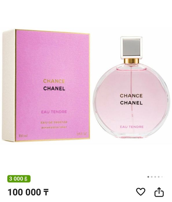 CHANCE Chanel Eau Tendre 100мл