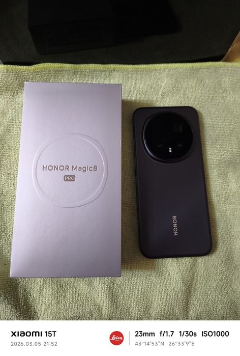 Honor Magic 8 pro