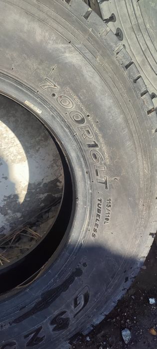 Срочно продам летние покрышки