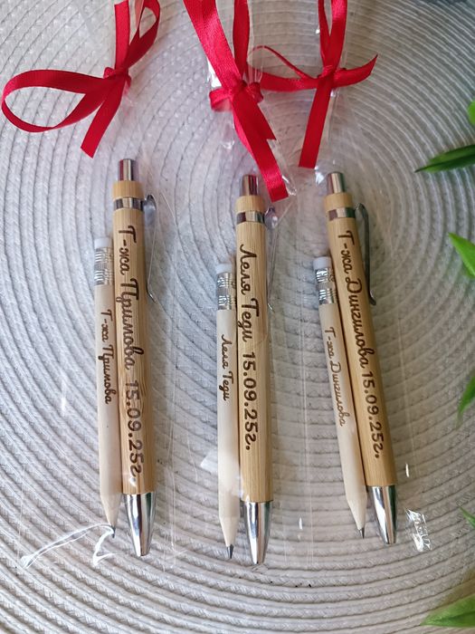 Лазерно гравирани подаръци за ученици