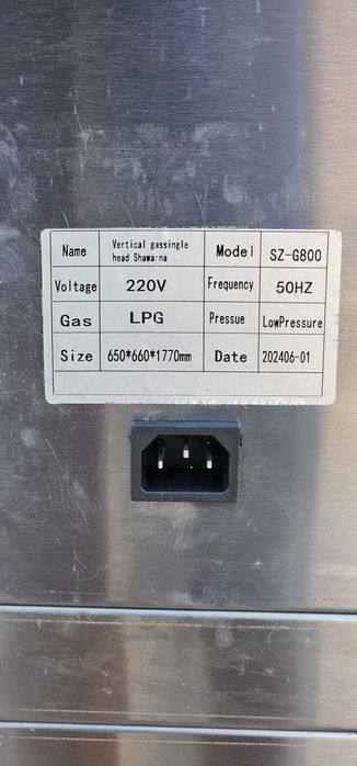 REDUCERE Aparat shaorma gaz 4 arzatoare cu dulap- Transport Gratuit