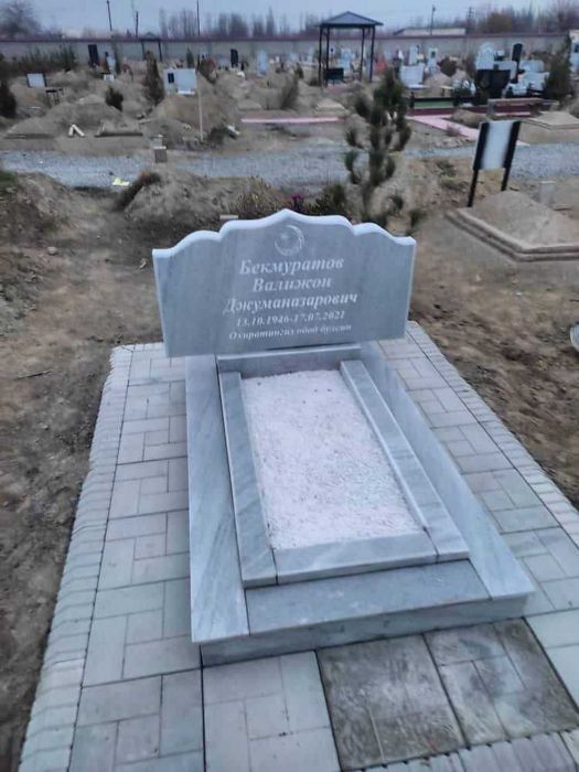 Фергана Памятники