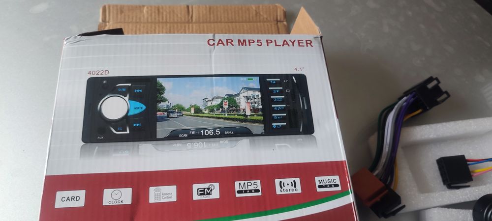 Радио медия 1дин за кола ,ново