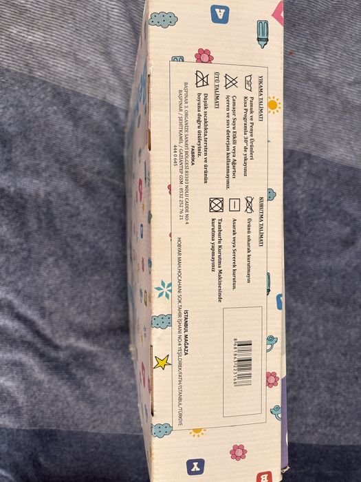 Продается детский плед