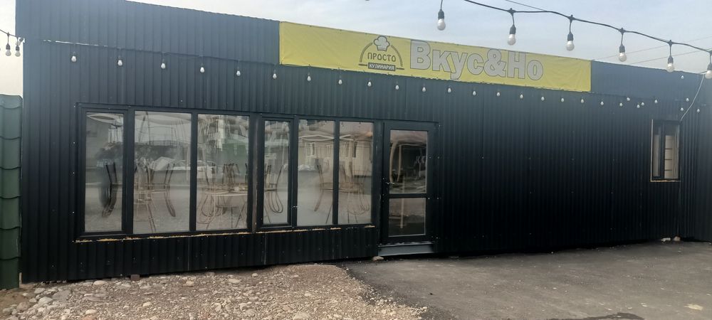 Контейнер гатовый бизнес