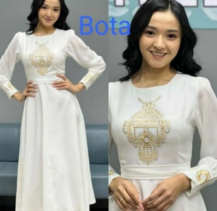 Национальные костюмы