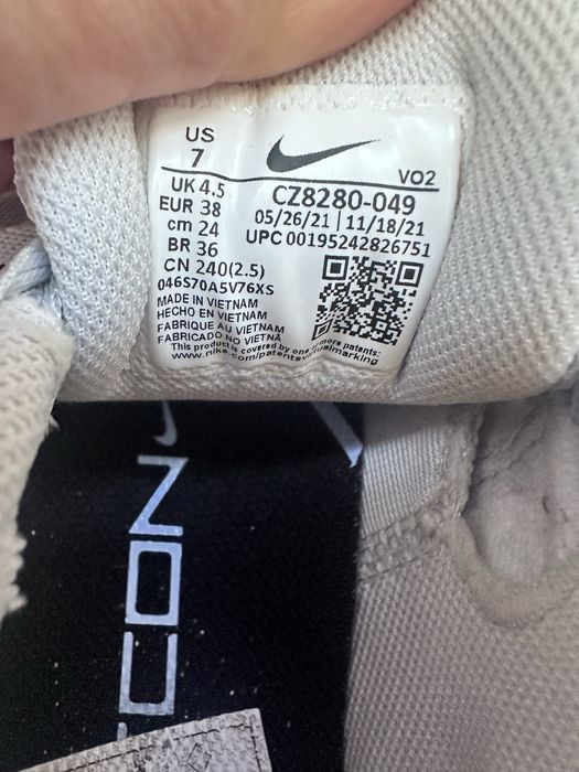 Маратонки Найк.