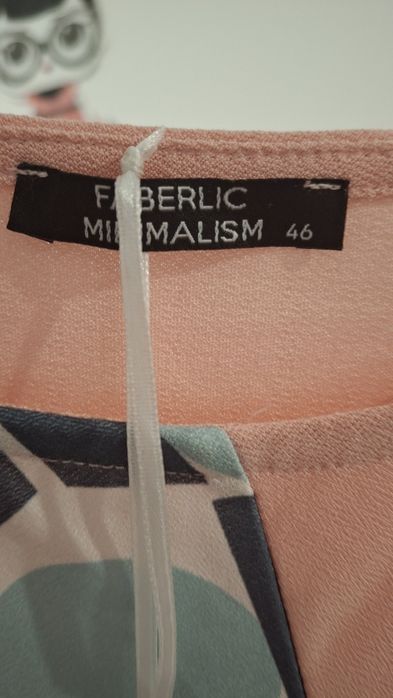 Платье 46 размер