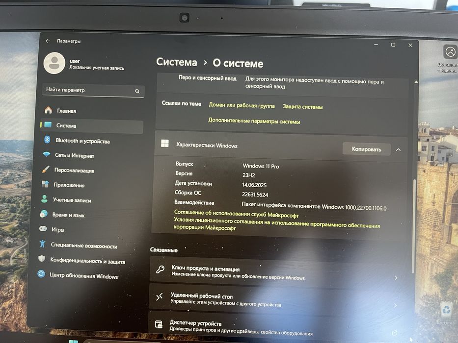 Продам ноутбук Dell