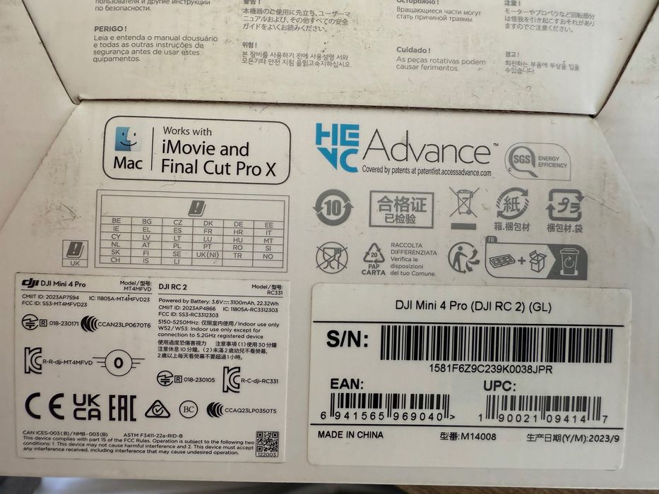 Дрон DJI Mini Pro 4
