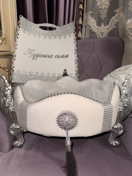 Сырға салу набор!Тойбастар!Корзины!