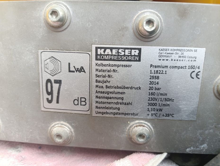 Kaeser компрессор