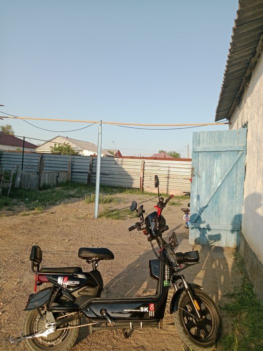 Айфонга ауыстырамын