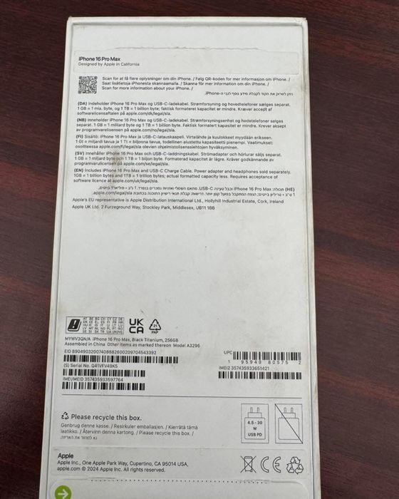 Vand iphone 16 pro max 256 gb