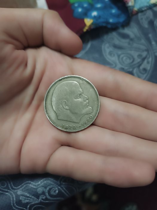 Советский рубль сотилади