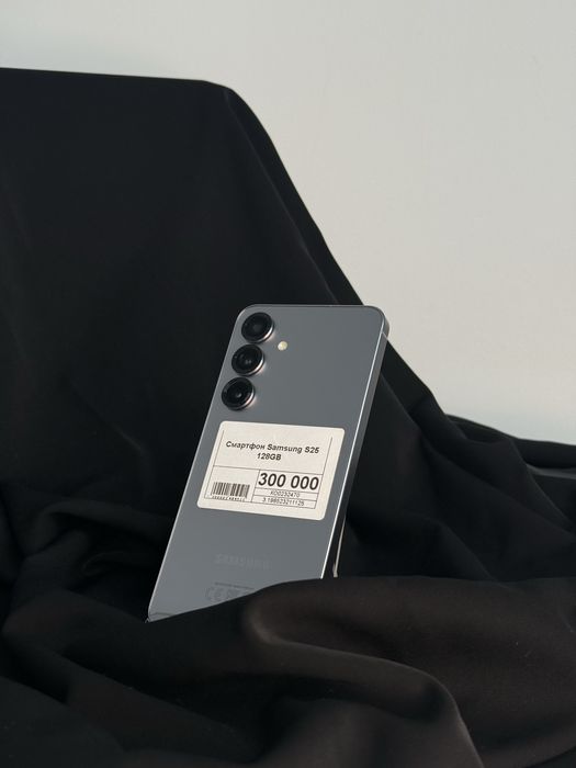 Samsung S25, Самсунг С25, Рассрочка, Апорт Маркет