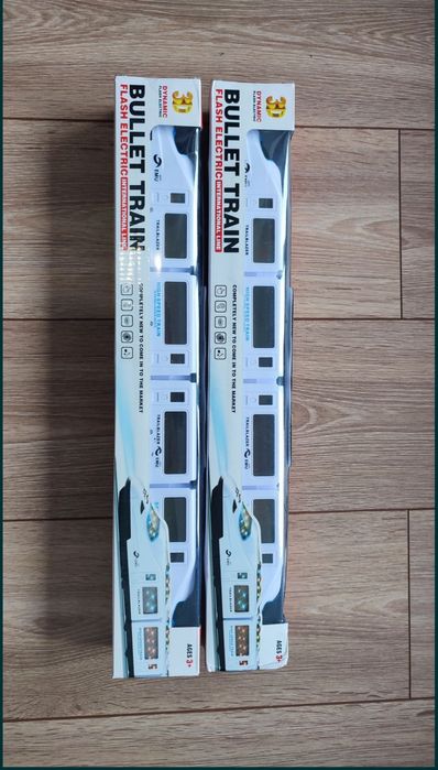 Детски влакчета стрела