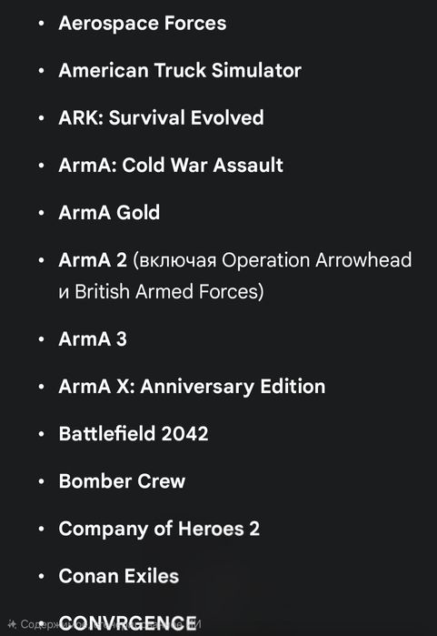 Продам STEAM аккаунт