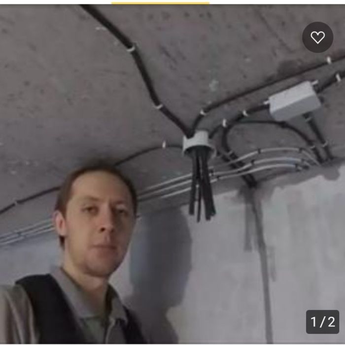 Электрик 24/7 часа ШЫМКЕНТ