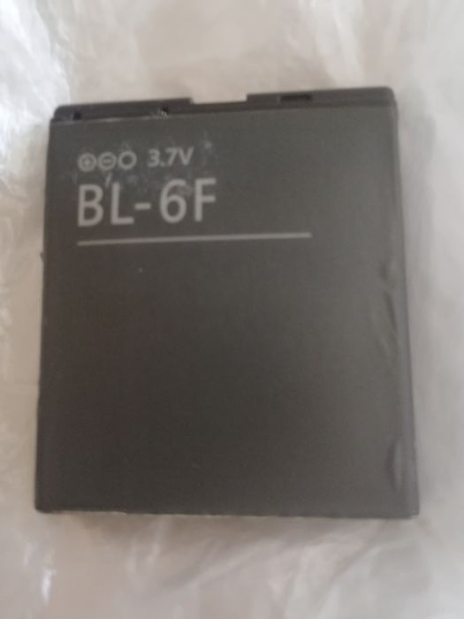 Acumulatori_bateri telefoane  gsm