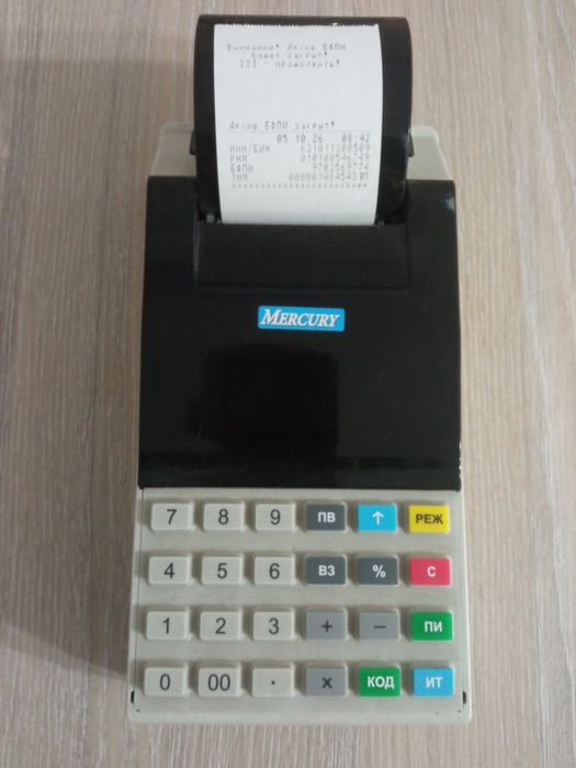 Продам кассовый аппарат.