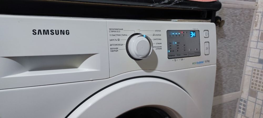 Качественный ремонт стиральных машин