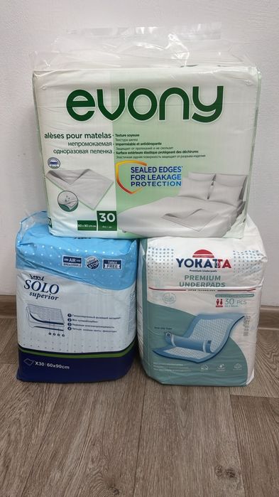 Взрослые Пелёнки