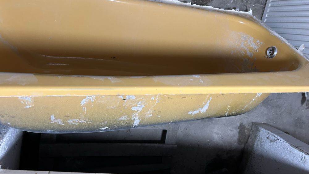 Donez cada de baie, portocalie