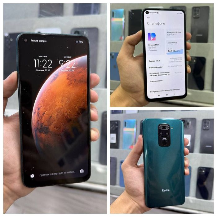 Redmi not 9 sotiladi. Xotira 4/64. Dakument karobka yõq