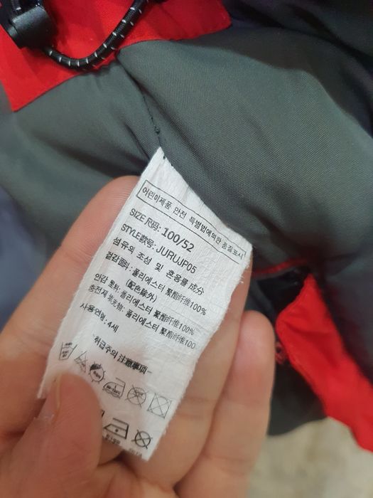 Koreya mashxur brendi"JELISPOON" qizil rangli kurtkasi