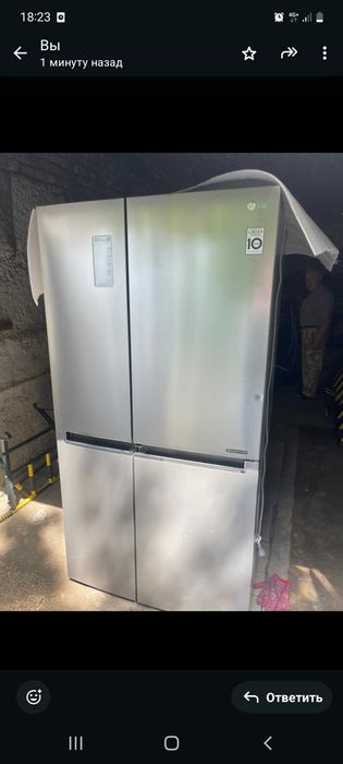 Холодильник двухдверный