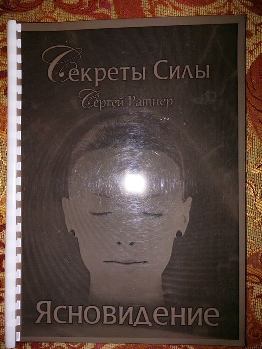 Продам книги новые, б/у